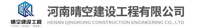 新利网页版